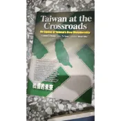 中國民間故事/戰慄的未來/小故事大道理/波西米亞公寓/尼諾與妮娜