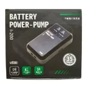 【ISTA 伊士達】不斷電打氣機 35HR/雙孔出氣/充電插電兩用/停電自動切換(可攜帶外出使用 I200)