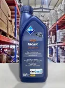『油工廠』ARAL 德國原裝  HIGH TRONIC 5W-40 長效合成機油 5W40