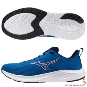 Mizuno 美津濃 慢跑鞋 男鞋 3E寬楦 ENERZY RUNNERZ 2 藍【運動世界】K1GA251203