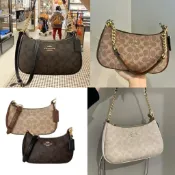 COACH美國outlet款 TERI拼色女士鏈條包 復古老花元素 半月包 可單肩背 側背包 斜挎包