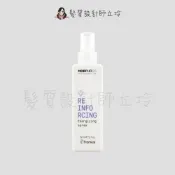 (店+)【Framesi 雲緹佛媚絲】立坽『免沖頭皮調理』喜徠化粧品公司貨Framesi雲緹佛媚絲 媚力密植能量活化露150ml IS05