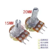 WH148 50K 單聯/雙聯電位器 10K 100K 500K 1M 1K 20K 2K 250K 5K