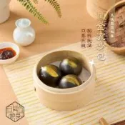 黑金流沙包