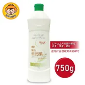 【可立潔】萬用去汙乳-92 (750g) 頑垢 油漬 汙垢