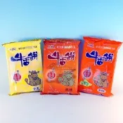 【蘇澳冷泉】宜蘭 鄉親牛舌餅 六種口味 (原味 黑糖 牛奶 三星蔥 金棗 海苔) 香甜麥芽糖 牛舌餅 傳統牛舌餅