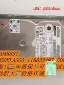 【熱EMC 548697  HDS7255KL36 832497 5G硬盤