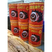 調味南海螺肉 SP南海螺肉罐頭