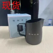 爆款現 *^貨歐規意大利smeg專業咖啡拉花杯RW打奶杯350ml不銹鋼 PFMA