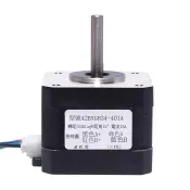 金牌五金工具 42BYGH34步進電/0.28N雕刻機3D打印機2相4線步進電機 NEMA17 馬達[DD1211001]