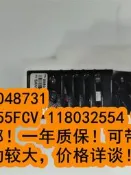 EMC 005048731  ST3300655FCV 118032554 15K.5 300G硬盤