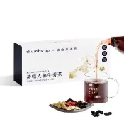 【真蒡】黃精人蔘牛蒡茶1盒入(牛蒡茶、人蔘、黃精、人蔘茶、養生茶、養身茶)