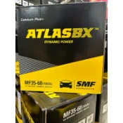 ATLASBX 75D23L 75D23R愛馬龍AMARON 90D23L 90D23R 85D23L 85D23R