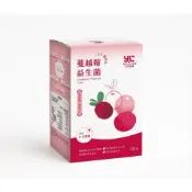 (店+)艾思維康 私密保養【 蔓越莓+益生菌+D-甘露糖 】PACs蔓越莓 前花青素 專利洛神花萼 彈力蛋白 玻尿酸 粉包好攜帶