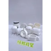 【檳榔救星】小精靈噴灰機專屬配件/兩孔噴頭/三孔噴頭/刻度表轉扭/連結頭/噴頭蓋軟套/噴管/小精靈/檳榔/全網最低價