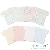 短袖上衣 嬰兒純棉網眼洞洞衣 速乾汗衫 -雪倫小舖