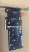 【可開票】全新 Asus/華碩 PCI-E M.2 擴充濤件卡，支援HYPER M.2 X4 MINI。適用於多種尺寸的