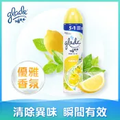 【九乘九】(網路限定販售)滿庭香5合1噴霧罐320ml-清新檸檬