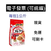 卡樂比 富果樂水果早餐麥片 1公斤 calbee 水果麥片 穀片 燕麥片 燕麥 好市多 好事多 日本 1kg 1000g