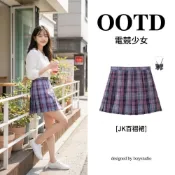 (店+)日系女jk制服 咩啊 檸檬海鹽 電競少女 學院風格子百褶裙 國中制服 水手服  日系女高中生 jk制服短裙