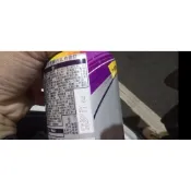 好市多最新包裝 最新效期  2027/11/02銀寶善存50+ 女性綜合維他命 290錠 好市多