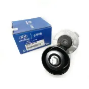 HW汽材 現代 STAREX 2.5 小霸王 PORTER 2.5 05~ GATES 正廠 皮帶惰輪總成 冷氣惰輪