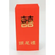 頭尾禮紅包袋(衣服禮)、結婚用品、紅包袋、批發價