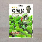 【公司貨】長榮生醫 鹼性王 梅精飴 68g L-阿拉伯糖 木寡糖