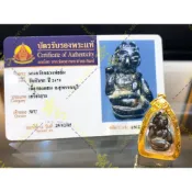 -金屬招財女神之首 龍婆嚴 2470-2480 手工古法灌模 小模  招財女神🌟【夢幻佛牌】