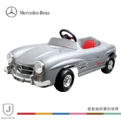 BENZ 賓士300SL 腳踏式 兒童汽車 銀色
