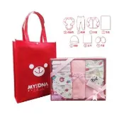【MY+DNA 熊本部】彌月禮盒十件組｜女款長袖新生兒實用穿搭｜附品牌提袋・花色隨機出貨（B0005-02）