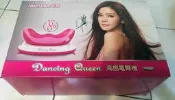 全新 Takasima 高島 Dancing Queen 電臀機 F-2280 粉色