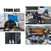 小亞車燈-全新 TOWN ACE TOWNACE AGT 倒插式 高低軟硬可調 避震器 倒叉避震器