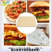 【烤箱配件】電烤箱用堇青石烤板 2件套 披薩石 烤盤 麵包烤板 帶竹鏟 烤箱烤盤 烘焙石板 比薩石 烤箱專用 烤披薩 麵