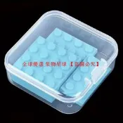 【全球 嚴選】PP塑膠盒正方形 透明小盒子有蓋55x55x20 小配件飾品包裝盒【滿300出貨】