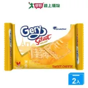 Gery厚醬起司餅乾100G【兩入組】【愛買】