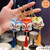 🚛台灣發出🚛公仔鑰匙扣 舞獅飾品 掛飾 醒獅 鑰匙鏈 喜慶祝福 鑰匙圈 中國風 禮物 包包掛飾 鑰匙圈吊飾 獅子吊