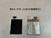 ＊MC商場＊ 舊款諾基亞 NOKIA 2720 小LCD(外螢幕顯示)