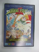 Mega Drive 日版 GAME 盒裝光明與黑暗續戰篇2：古代的封印(無說明書 外盒貼標籤)(43989393)