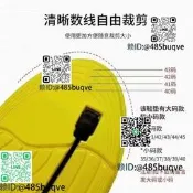 聾啞盲人震動感測器同步壹對壹靜音大電量腳踩振動提醒器長震點震