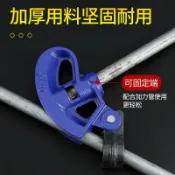 協貿國際日用品生活9館 手動多功能彎管器4分6分1寸1.2寸鍍鋅管鐵管鋁管鋼管銅管鋁塑通用