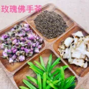 玫瑰佛手茶 粉玫瑰 佛手柑 決明子 網紅茶包 客製茶包 77 [德鴻漢方 ]