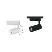 (店+)【DanceLight 舞光】好商量~舞光 LED 邱比特 軌道燈 7W 15W 20W 30W 投射燈 無藍光危害 CNS認證