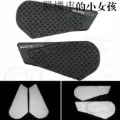 SUZUKI重機配件適用於SUZUKI GSXR600/750 2011-2016磨砂黑色透明油箱貼防滑貼