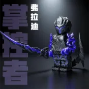 台灣出貨💫 積木小人仔 兼容樂高人仔 地鐵逃boss掌控者弗拉迪變身款黑化和平精英積木人仔玩具兼容樂高