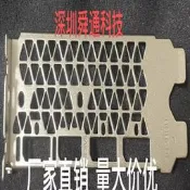 影馳1080 Ti 大將 2080 SUPER 大將顯卡擋板擋片档條卡條档板档片