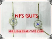 神魔之塔 星護女神  造型法杖 可發光道具  COS精緻高還原道具武器 可來圖訂做 裝扮居家收藏玩具 訂金賣場
