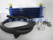 【上宸】Q Oil Cooler 日式7排 AT庫拉 自排油冷卻器 油冷卻器 自排冷卻器 冷卻器 冷排 油冷排
