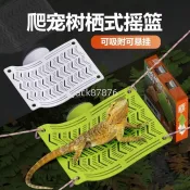 爬寵專用✨  守宮吊床懸掛蜥蜴爬寵綠鬃獅爬蟲雨林缸麻繩懸掛樹棲搖籃守宮造景