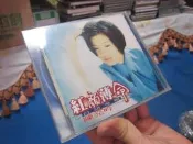 陳亮吟紅顏薄命+林冠中 寂寞的眠床 2CD